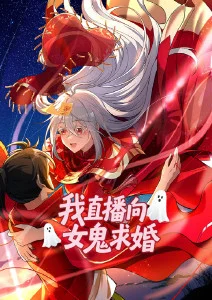 飘花影院动漫番剧 夜航西飞